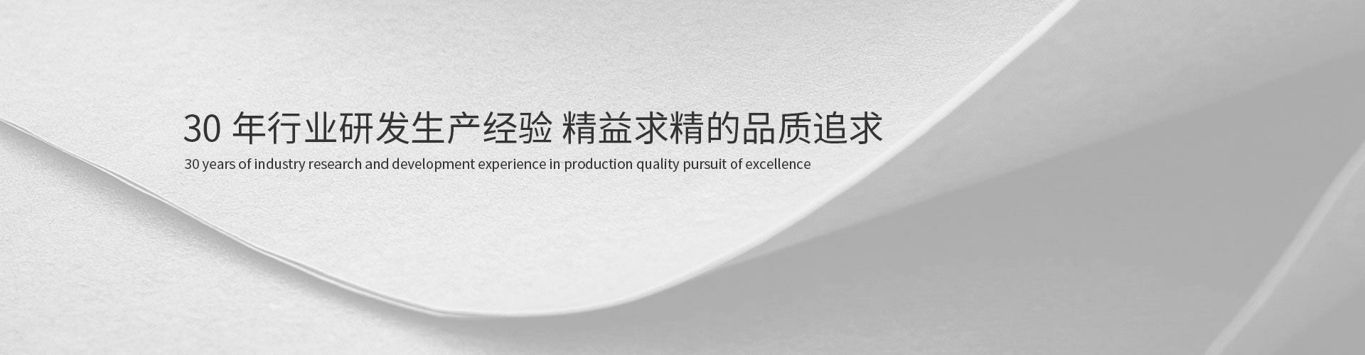 拷贝纸与白板纸存在哪些不同？